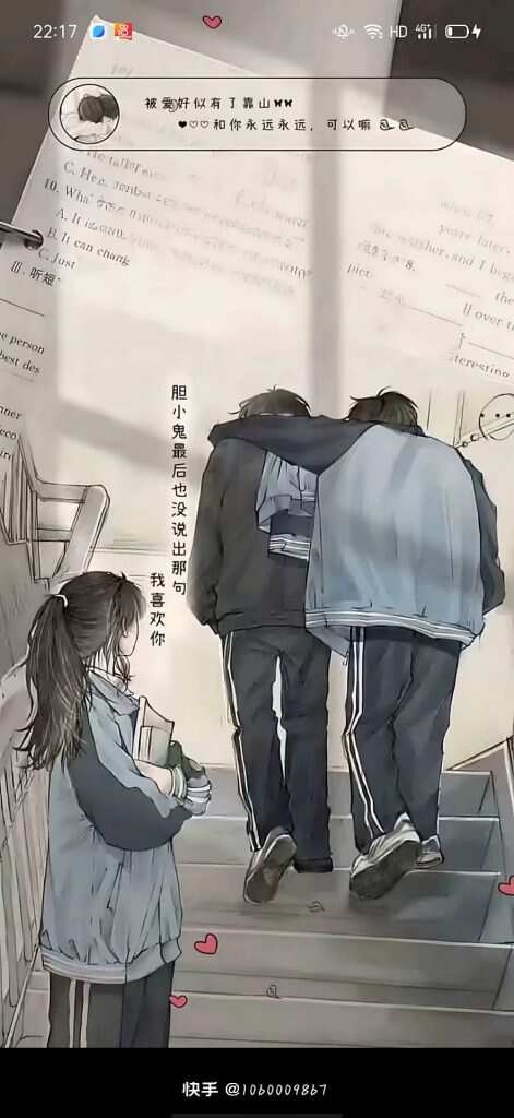 神图-小说论坛-娱乐-校园频道