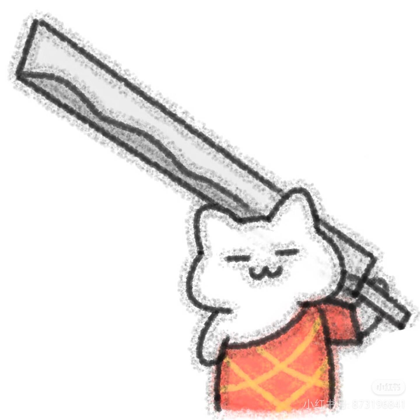 我的30米大刀，我允许你先跑29米-校园频道