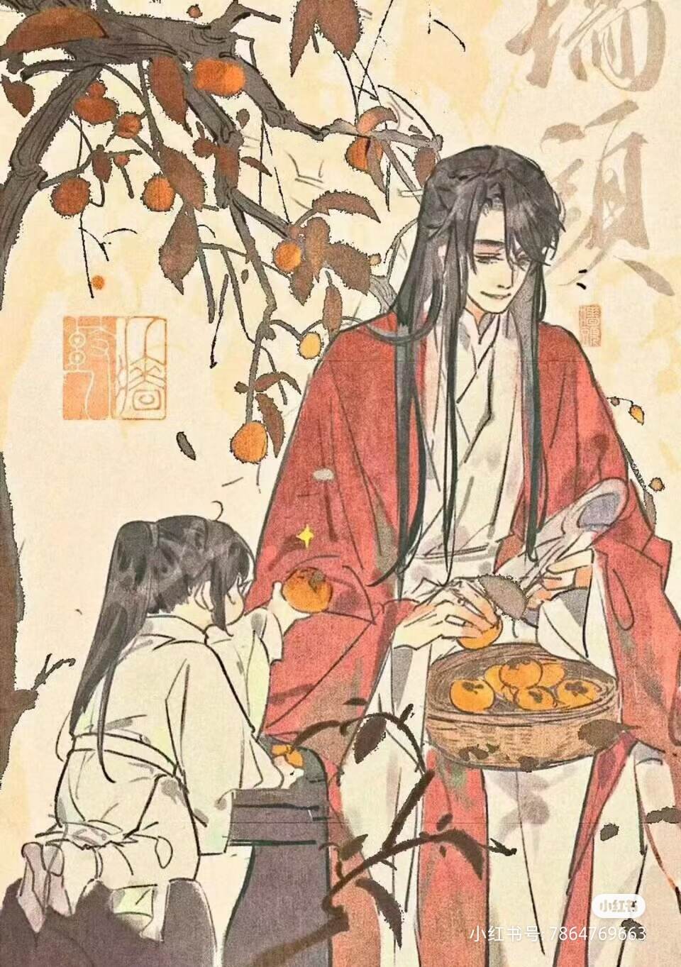 时者，所以记岁也。-校园频道