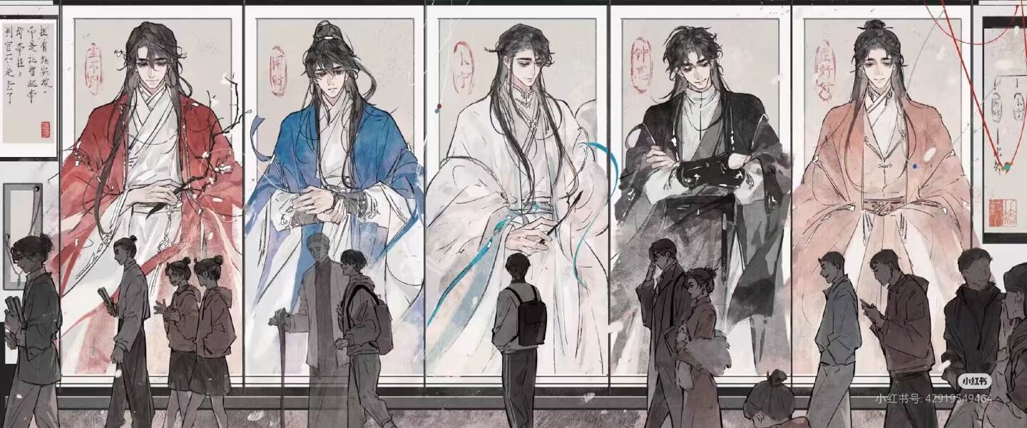 不是故人，不开阵门。-校园频道