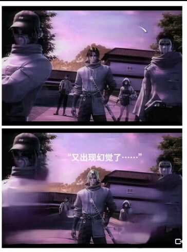 图片-校园频道