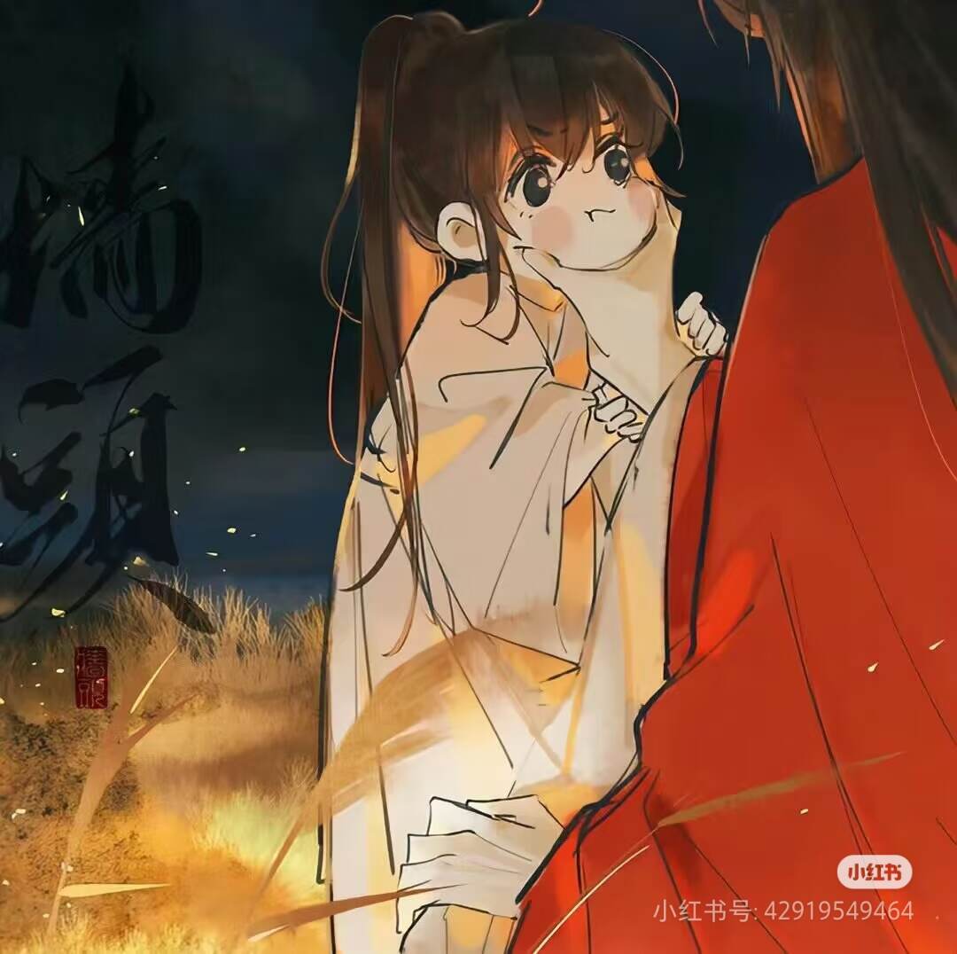 •̀֊•́✧-校园频道