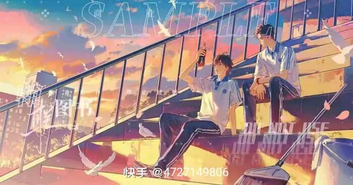 好看-校园频道
