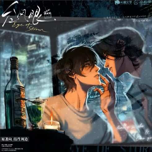 发图了-校园频道