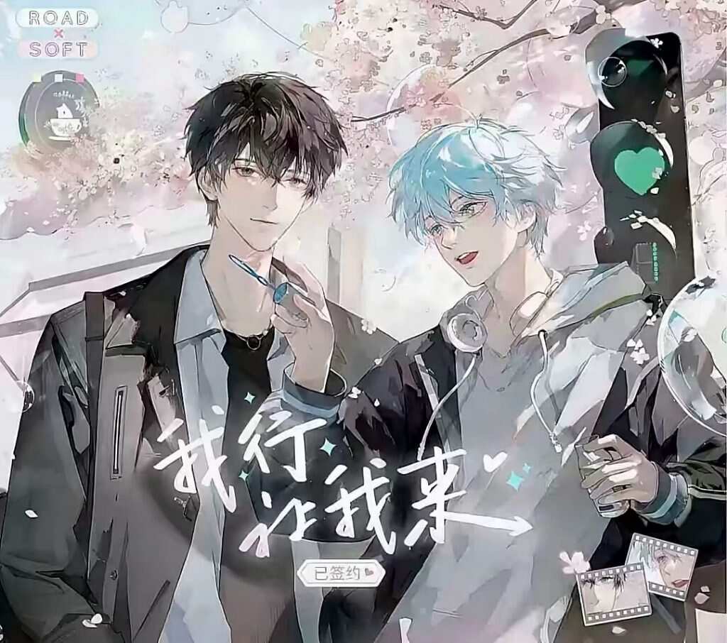 每天一发图-小说论坛-娱乐-校园频道