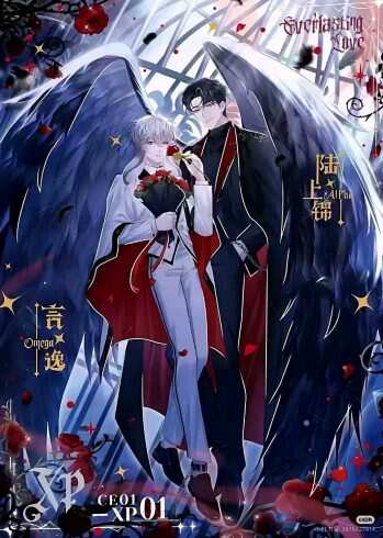 每天一发图-校园频道