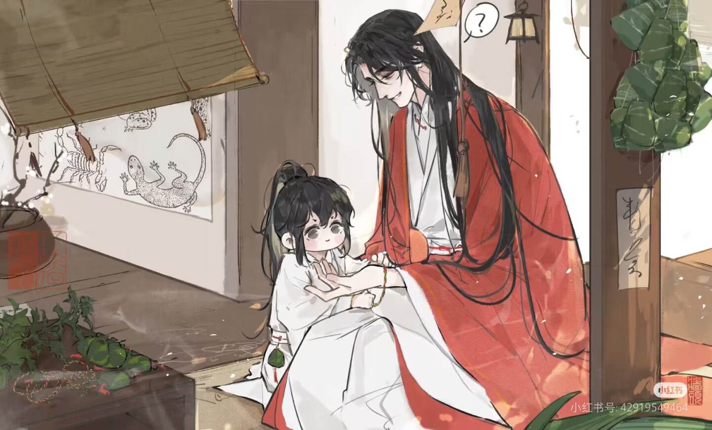 阖眼分是非对错，可清明误我。-校园频道