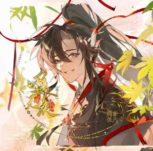 魔道祖师-校园频道