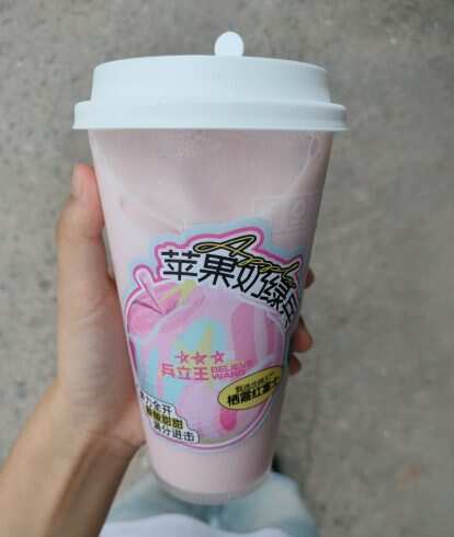 乔乔请的-校园频道