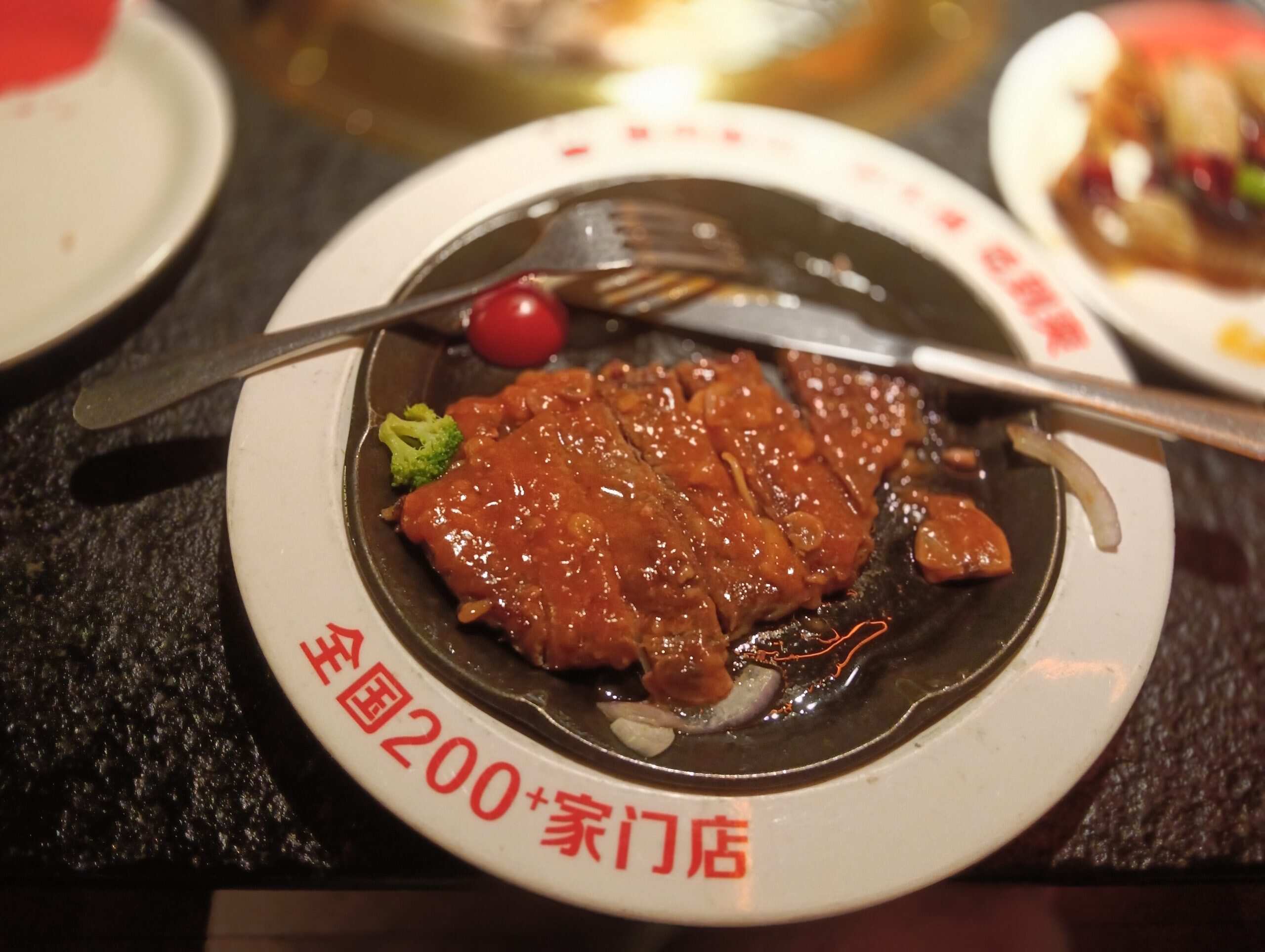 宝贝给我切好了，爱了爱了-校园频道