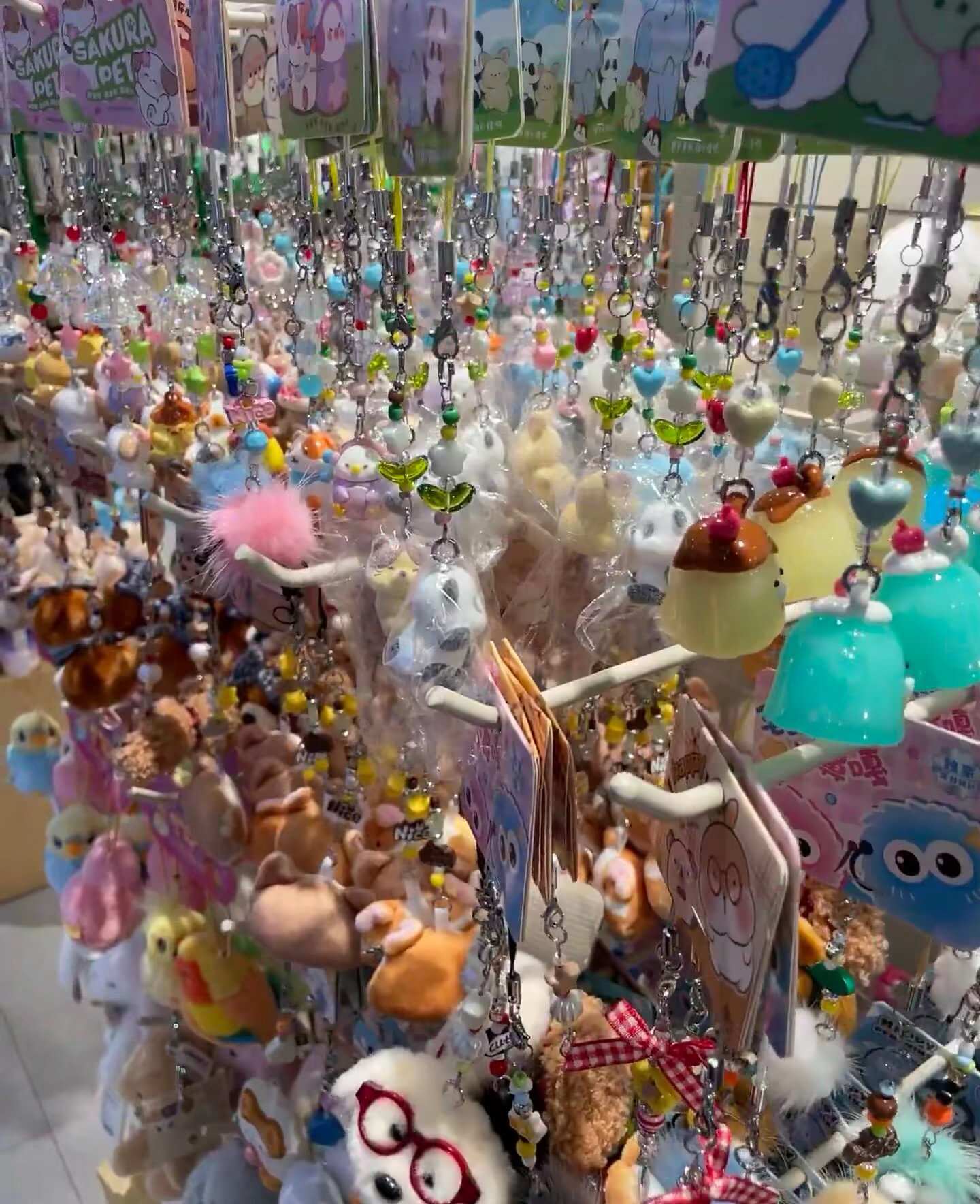 好可爱-校园频道