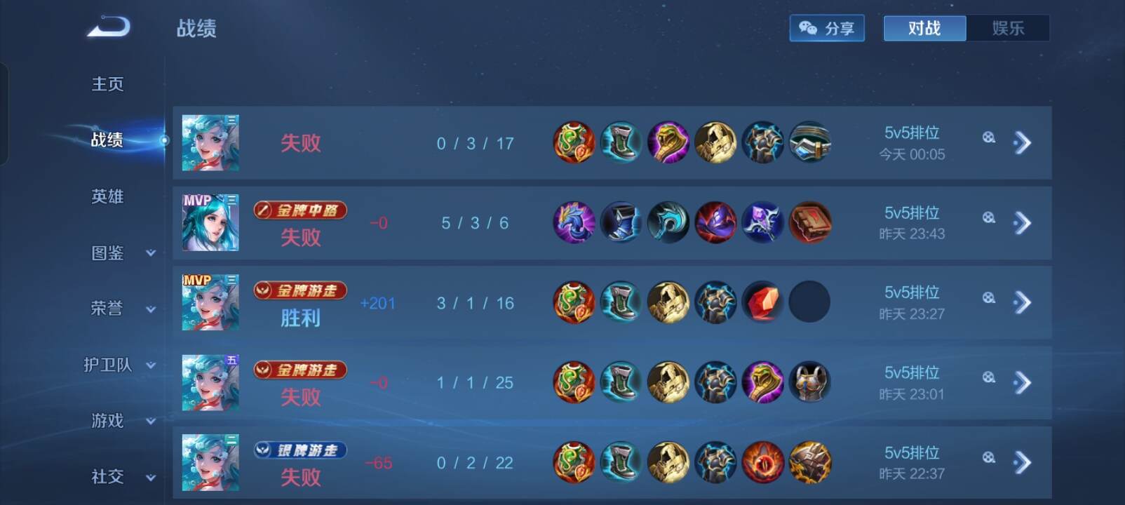 😏😏😏😏-校园频道