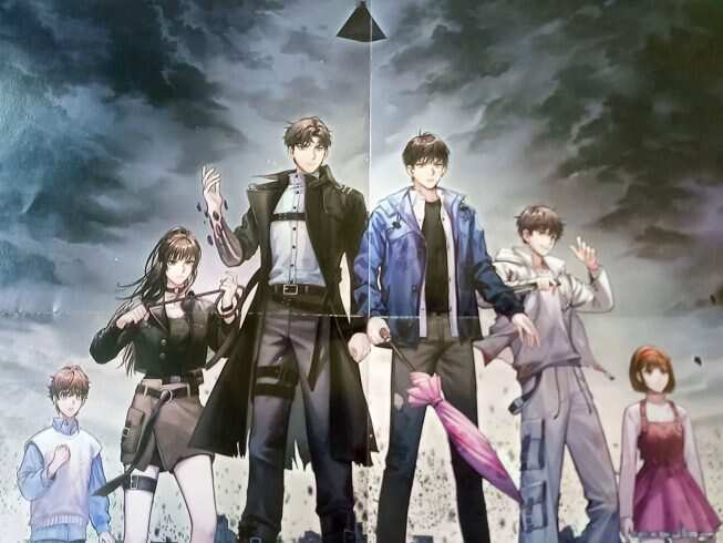 地球上线-校园频道