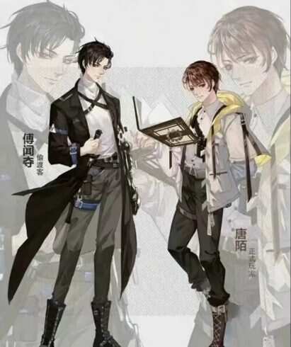 地球上线-校园频道