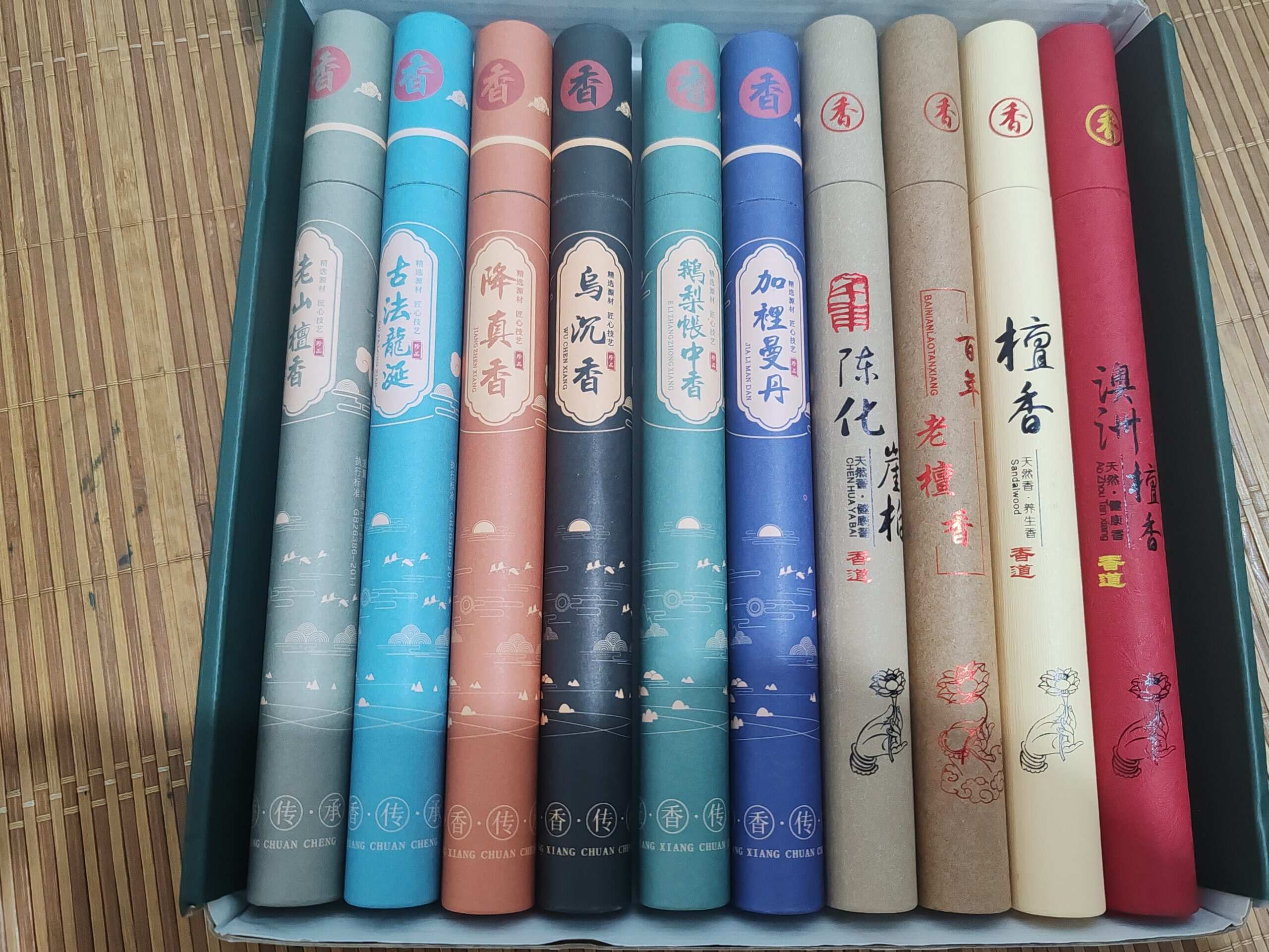 真的好香-校园频道