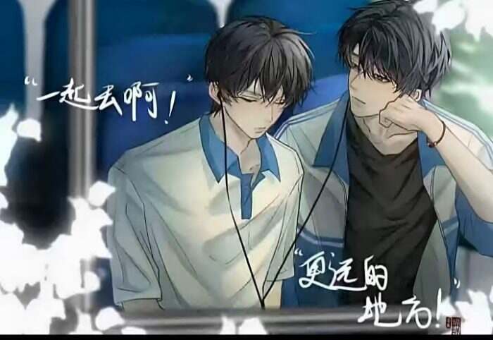 发图了-校园频道