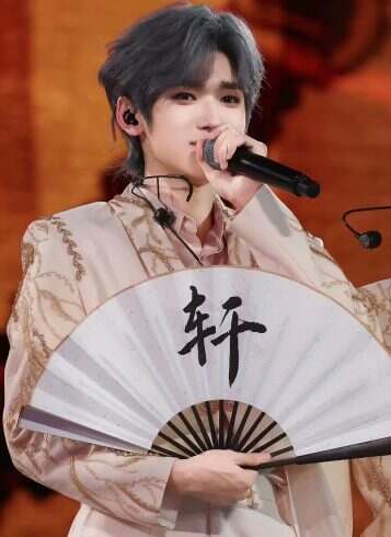 宋亚轩-校园频道